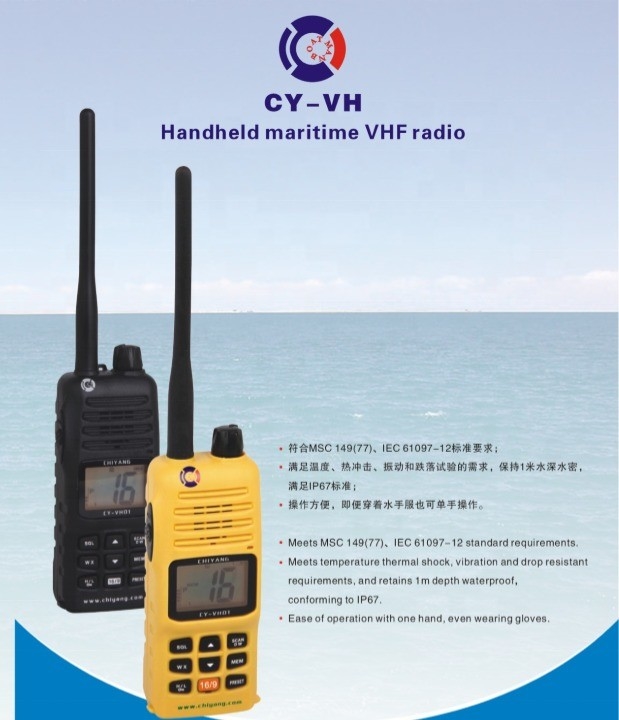 88 Speicherkanäle VHF Marine Talkie Walkie mit 154-163MHZ Frequenzbereich Perfekt